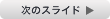 ̃XCh