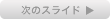̃XCh
