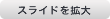 XChg