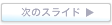 ̃XCh