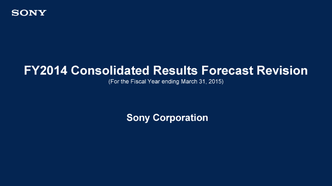 FY2014 Consolidated Results Forecast Revision