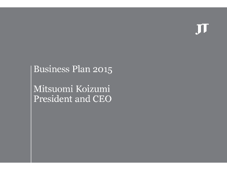 japan tobacco inc business plan 2015