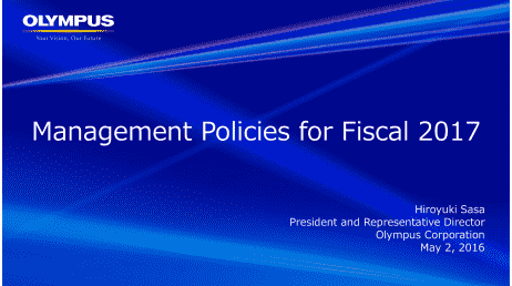 Management Policies for Fiscal 2017
