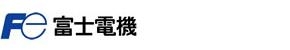 富士電機株式会社