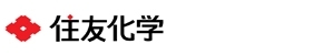 住友化学株式会社