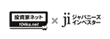 ジャパニーズインベスター
