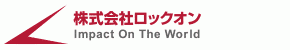 株式会社ロックオン