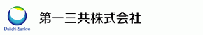 第一三共株式会社 2016年度 株主説明会