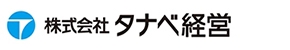 株式会社タナベ経営
