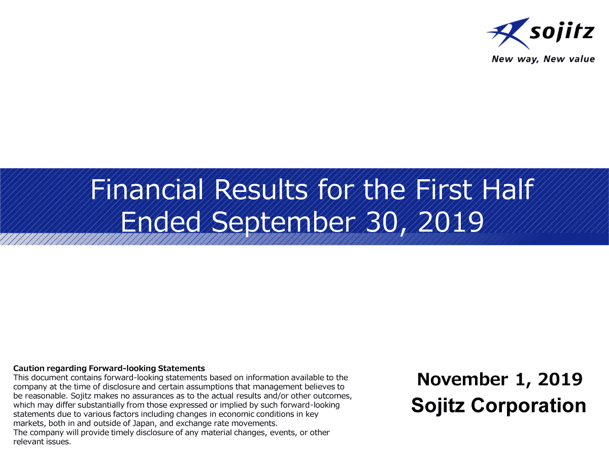 Financial Results for the First Half Ended September 30, 2019