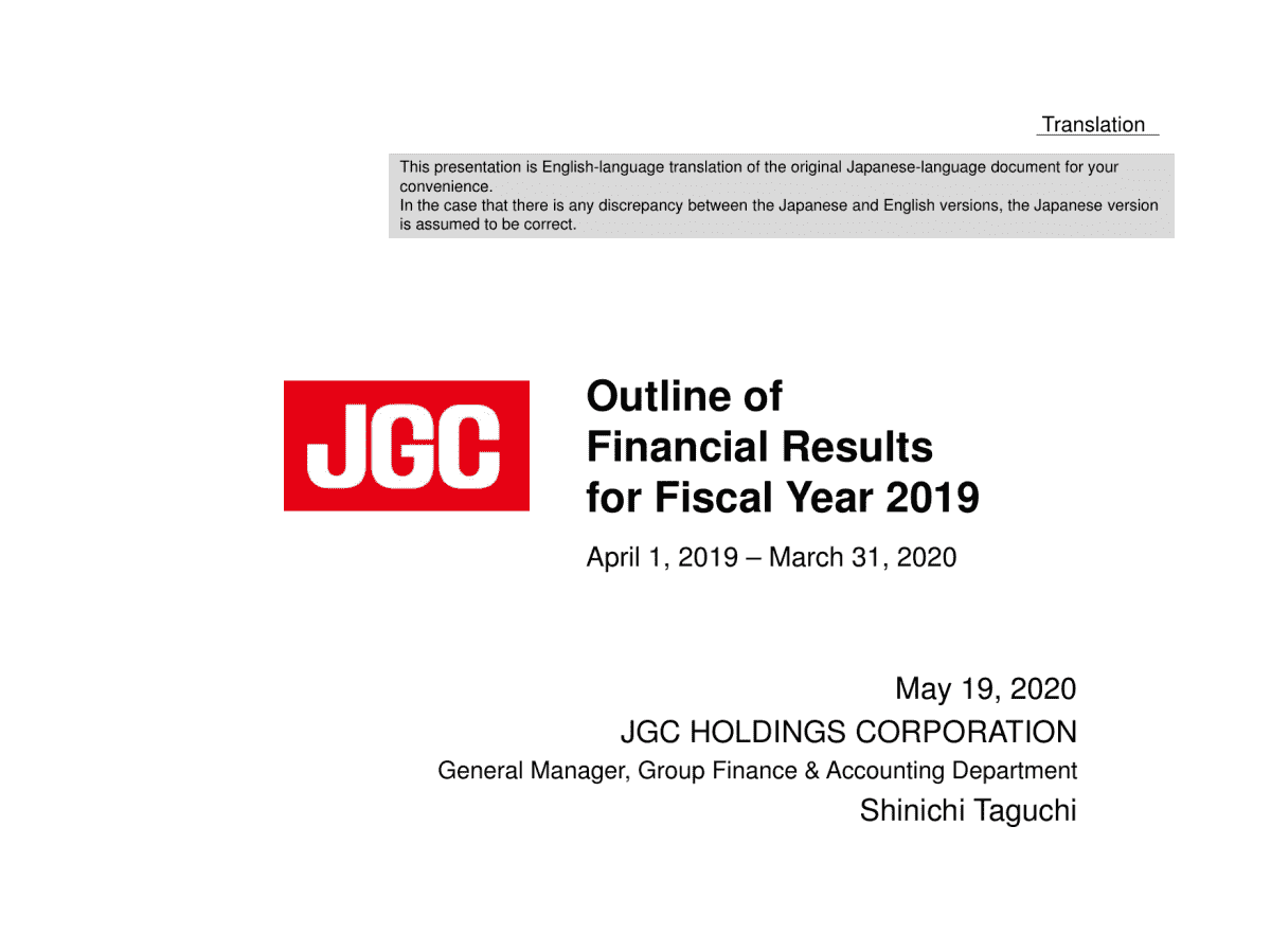 Outline of Financial Results for Fiscal Year 2019