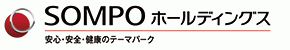 ＳＯＭＰＯホールディングス株式会社