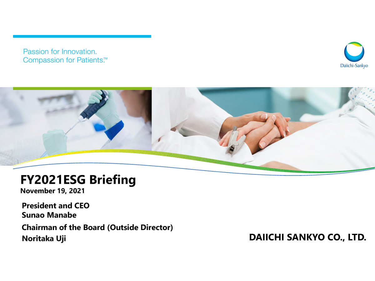 FY2021ESG Briefing