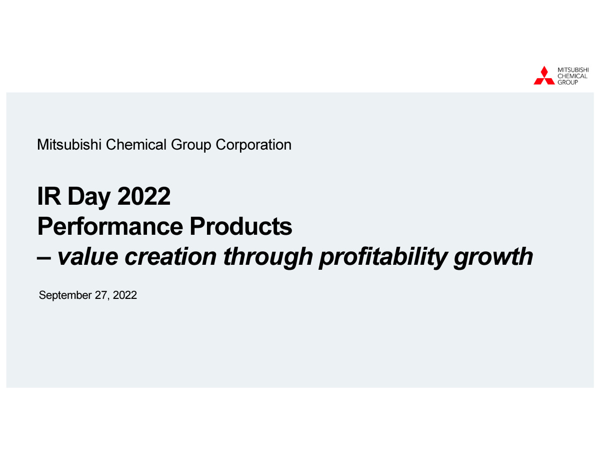 IR Day 2022 Performance Products - value creation through profitability growth