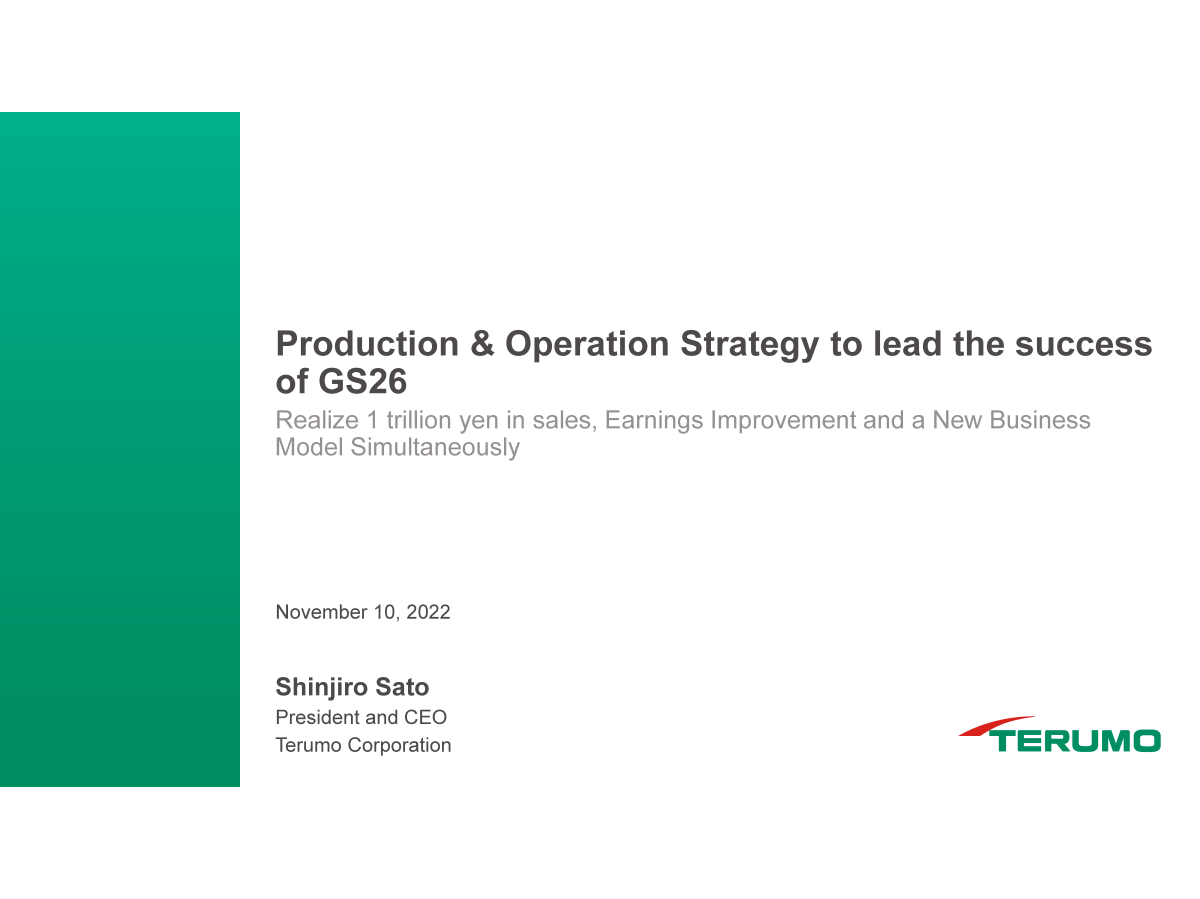 Production & Operation Strategy to lead the success of GS26