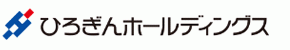 株式会社ひろぎんホールディングス