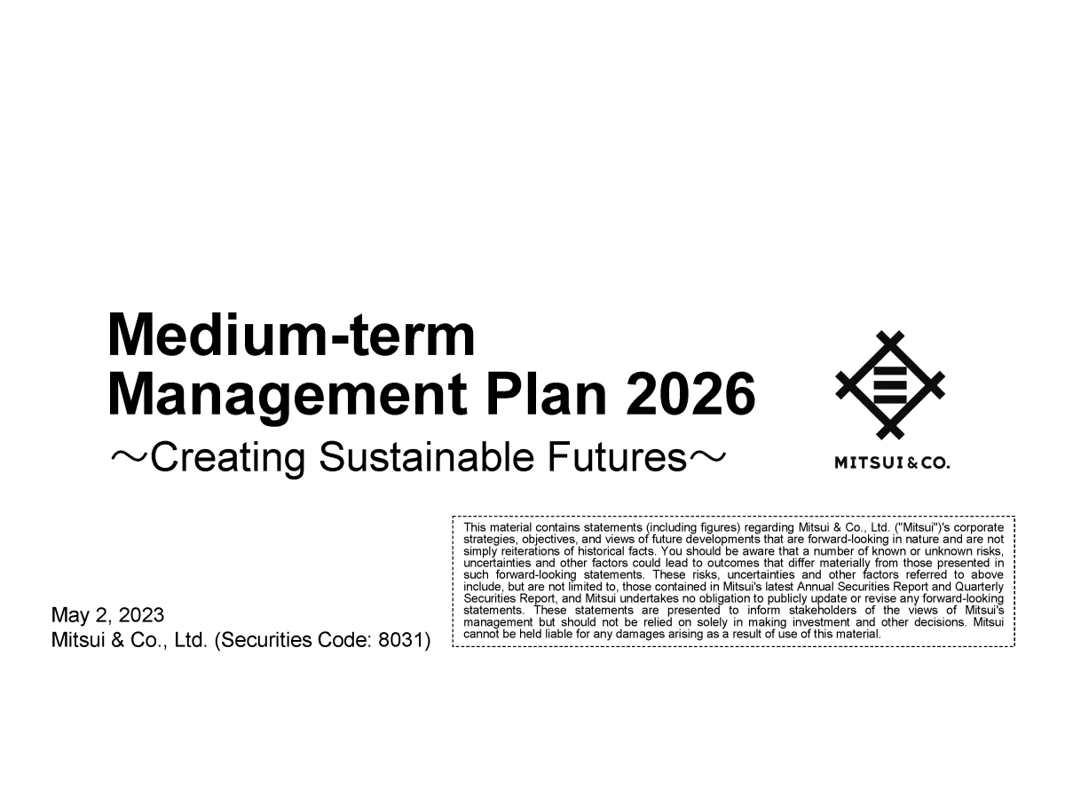 Medium-term Management Plan 2026 ～Creating Sustainable Futures～