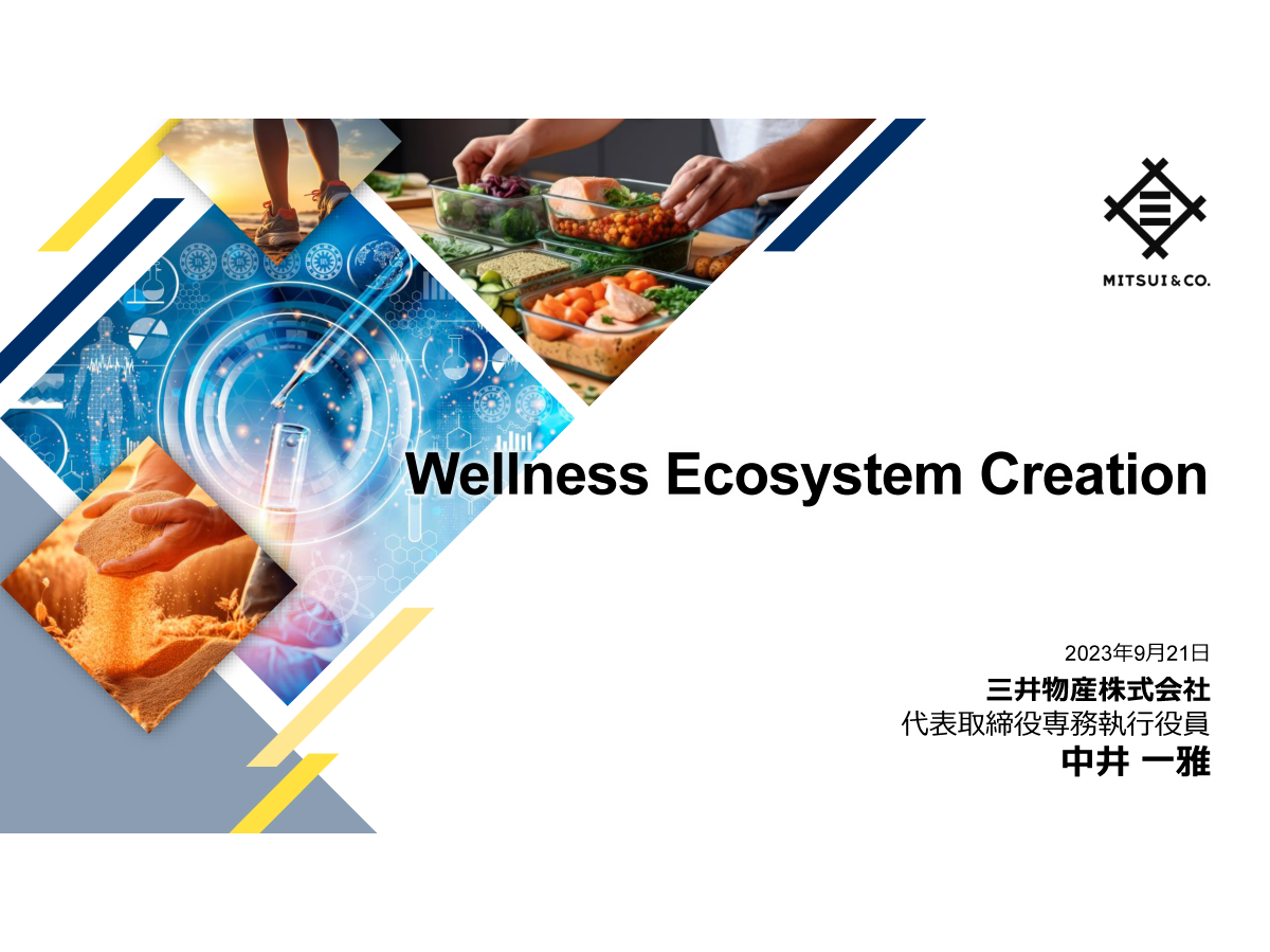 Wellness Ecosystem Creation