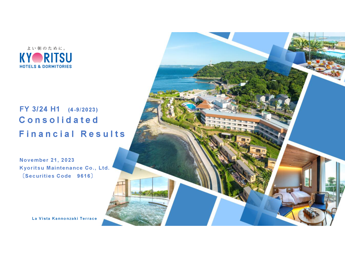 FY 3/24 H1(4-9/2023) Consolidated Financial Results