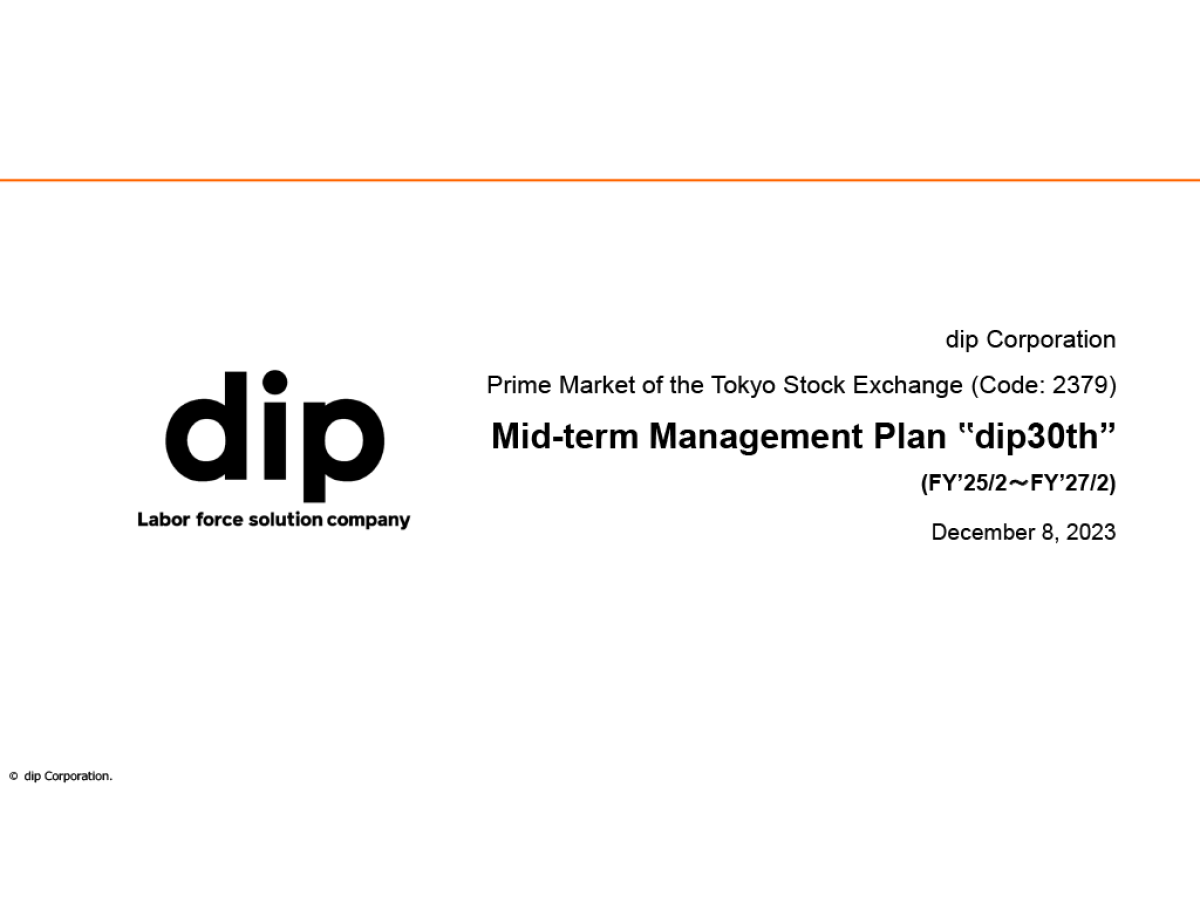 Mid-term Management Plan“dip30th”