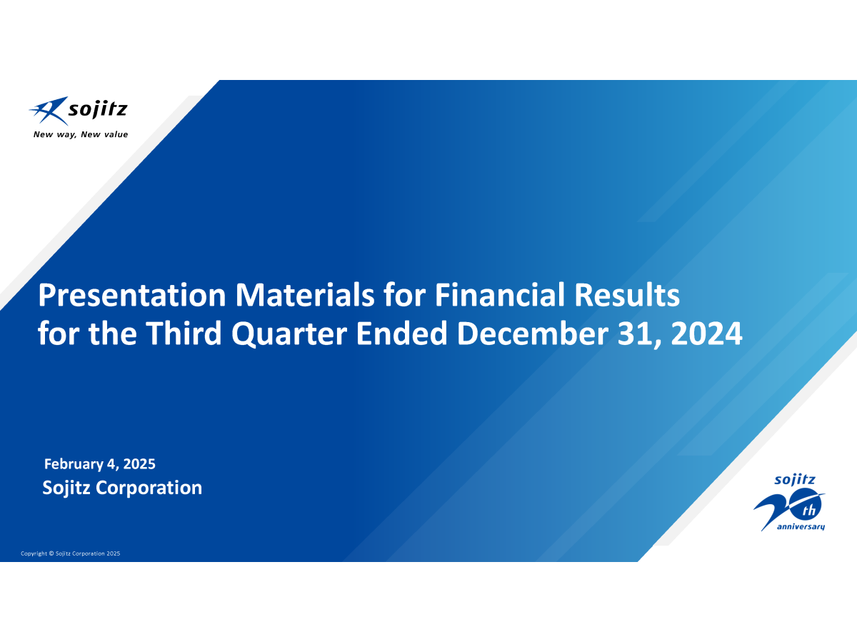 Financial Results for the Third Quarter Ended December 31, 2024