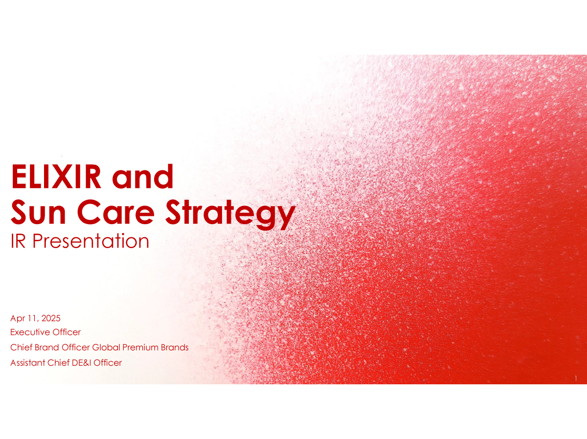 ELIXIR and Sun Care Strategy