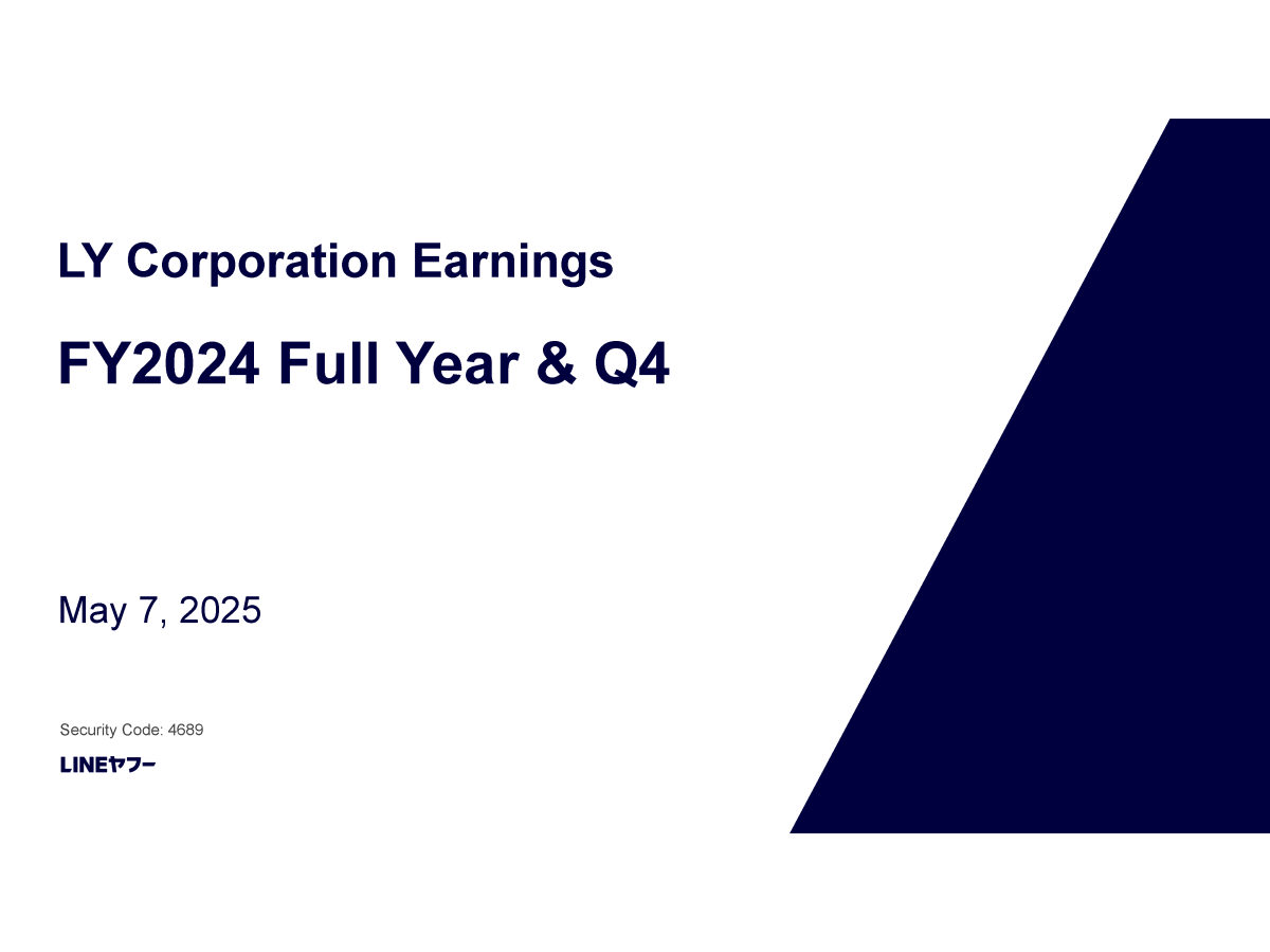 LY Corporation Earnings FY2024 Full Year & Q4