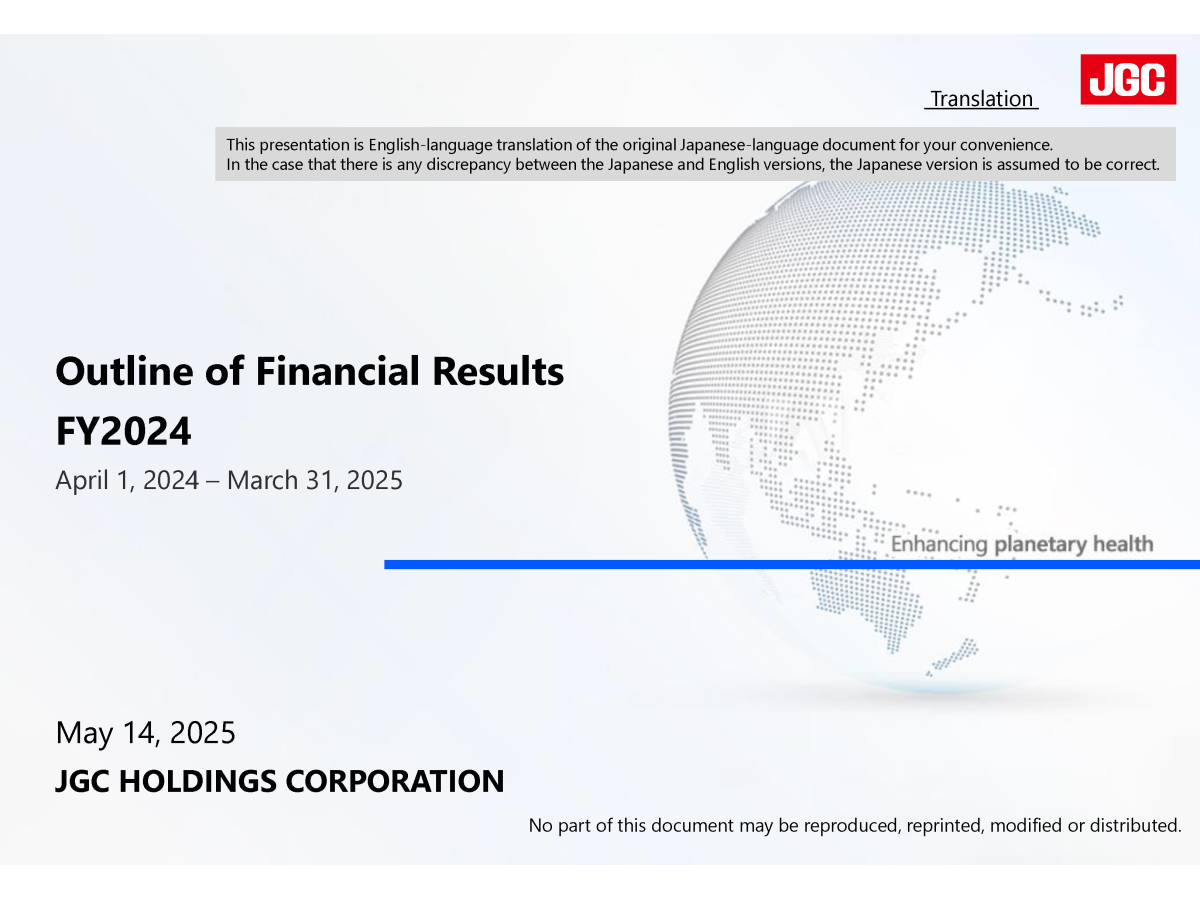 Outline of Financial Results FY2024