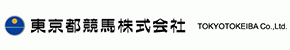 東京都競馬株式会社
